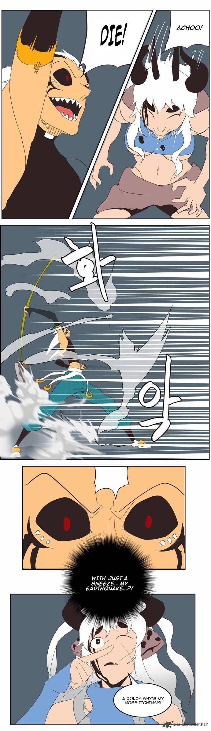 The God of High School chapter 137 page 37