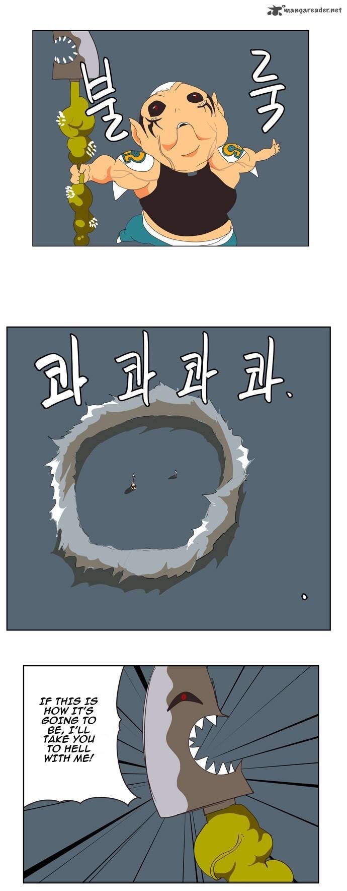 The God of High School chapter 137 page 39