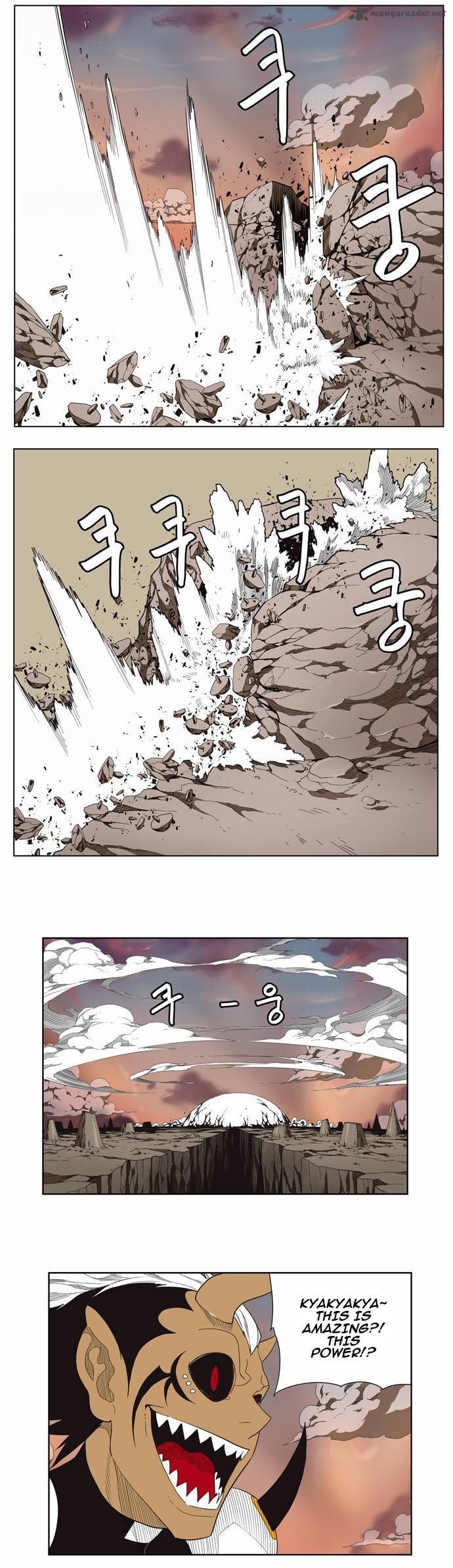 The God of High School chapter 137 page 4