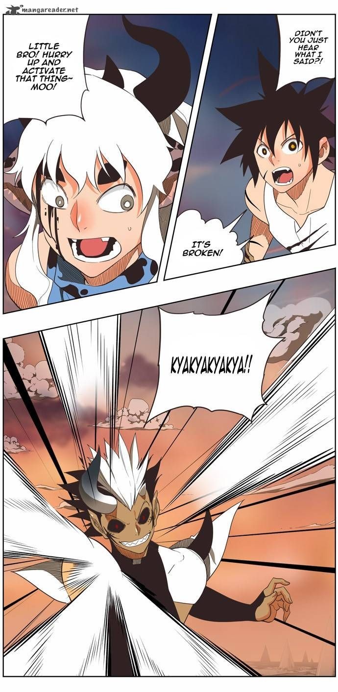 The God of High School chapter 137 page 7