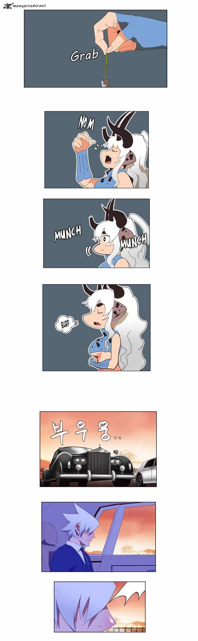 The God of High School chapter 138 page 1