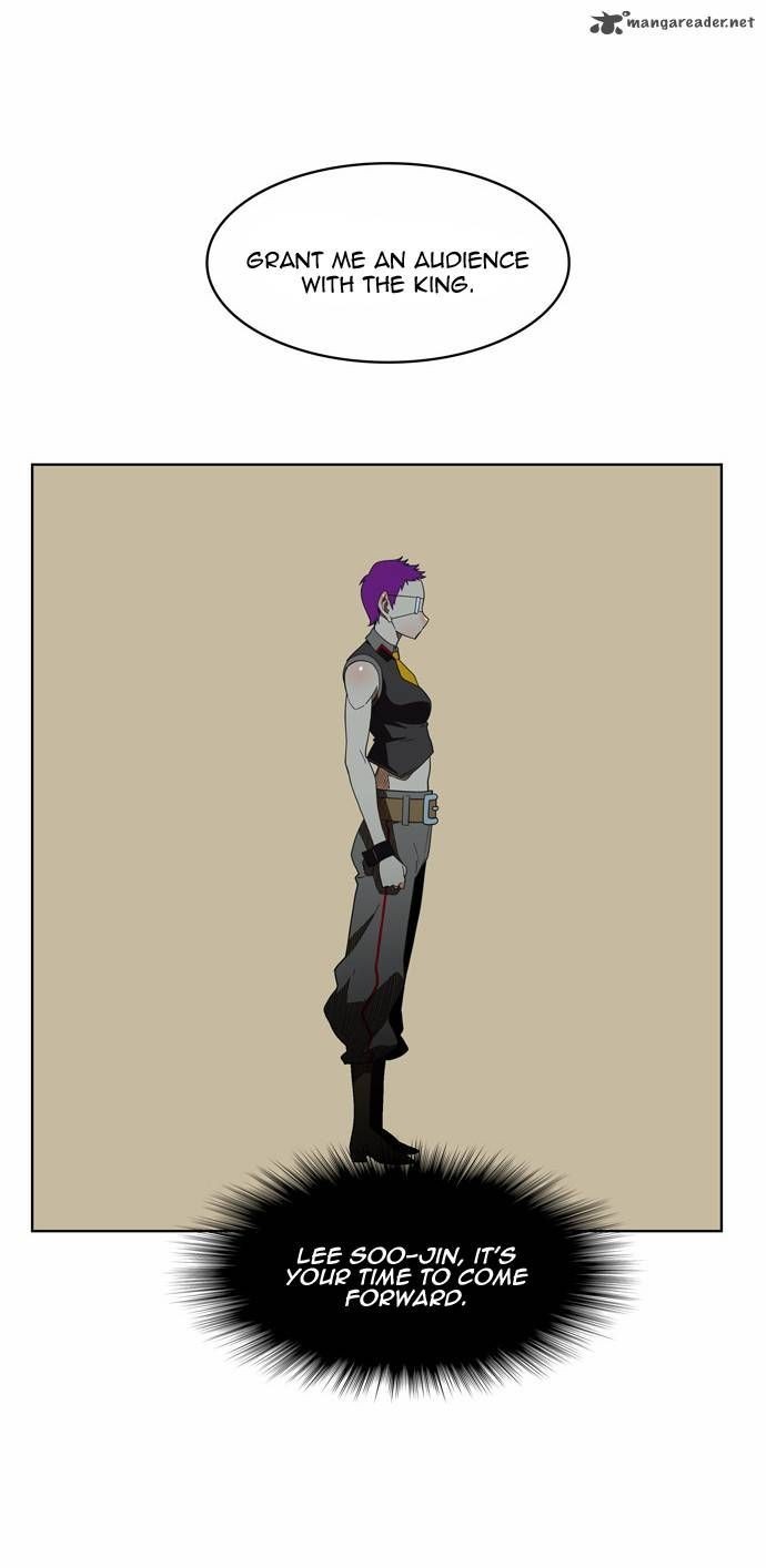 The God of High School chapter 138 page 14