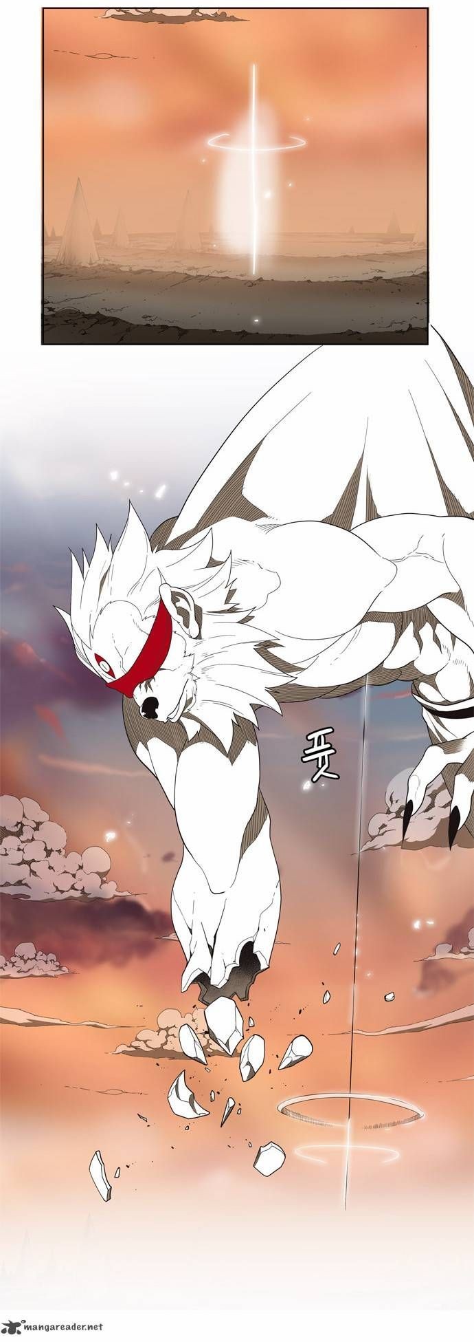 The God of High School chapter 138 page 23