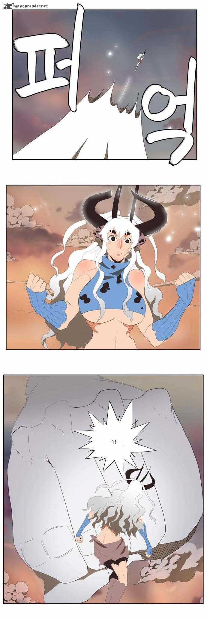 The God of High School chapter 138 page 24