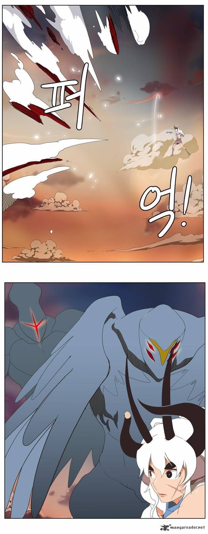 The God of High School chapter 138 page 26