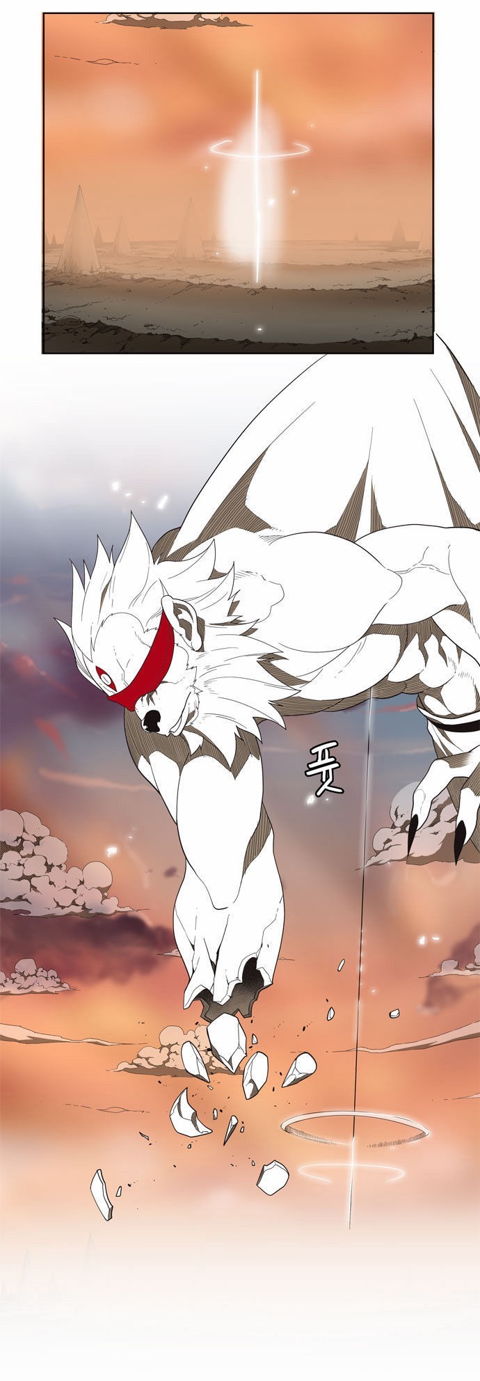 The God of High School chapter 139 page 11