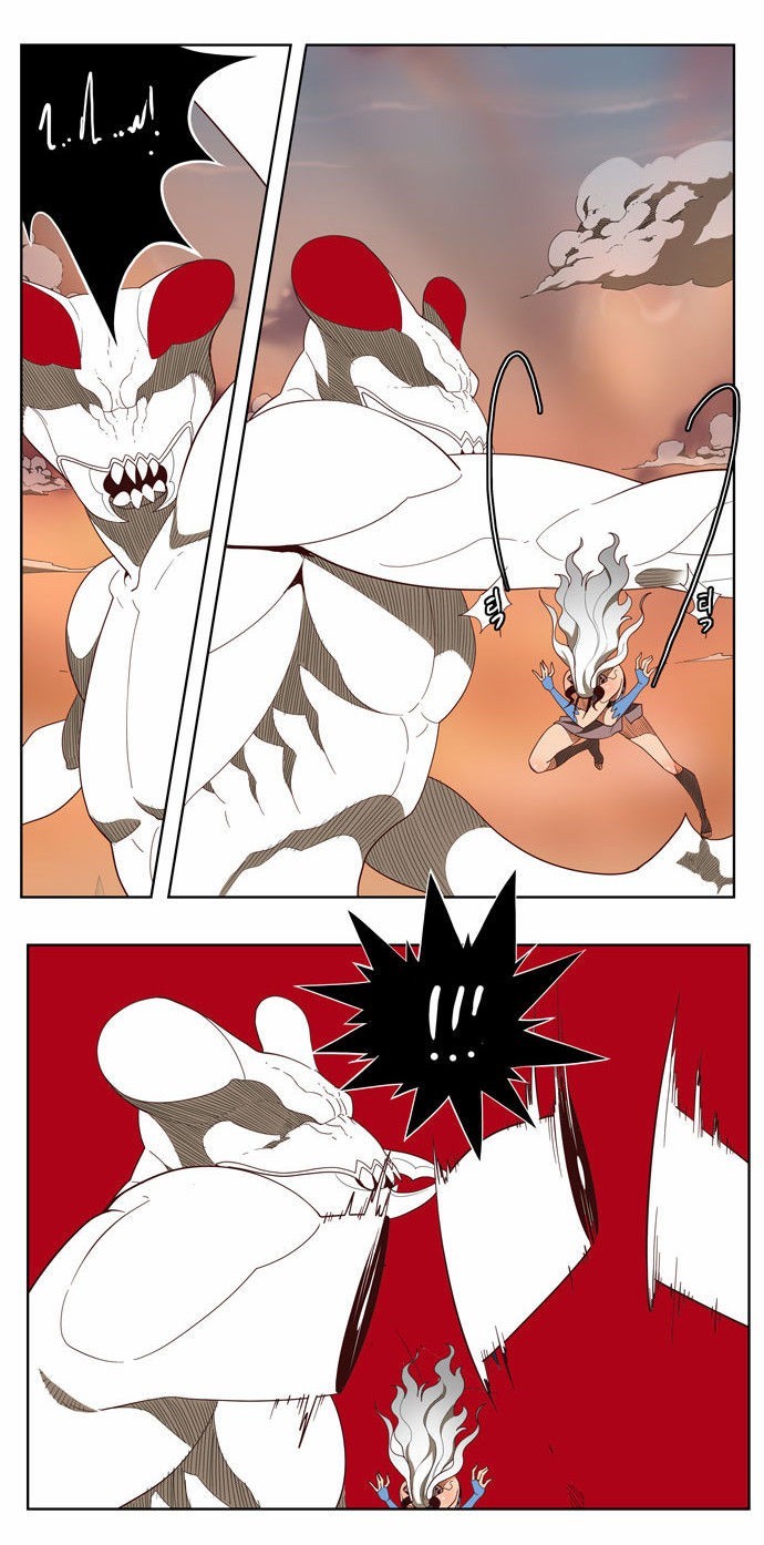 The God of High School chapter 139 page 13