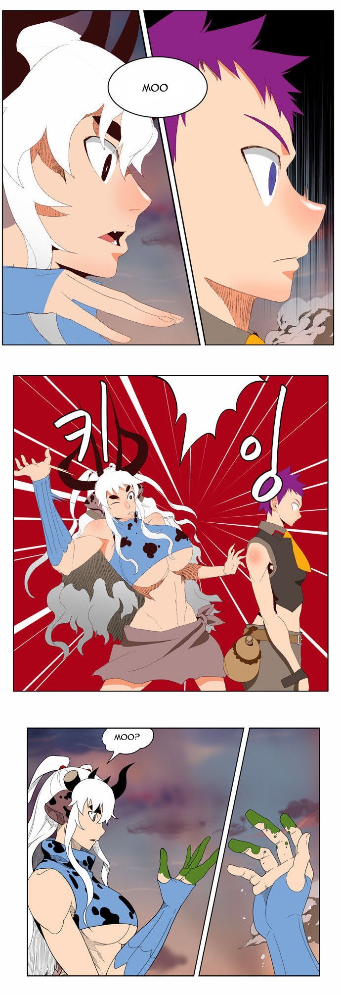 The God of High School chapter 139 page 17