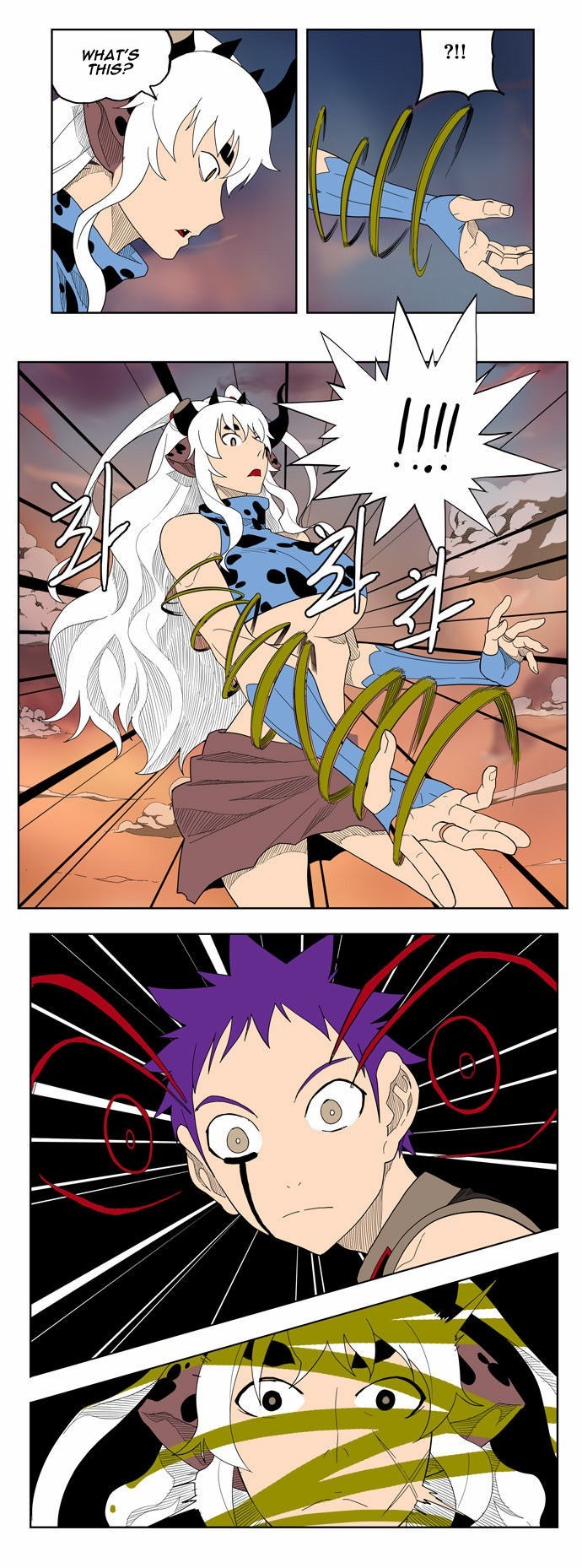 The God of High School chapter 139 page 19