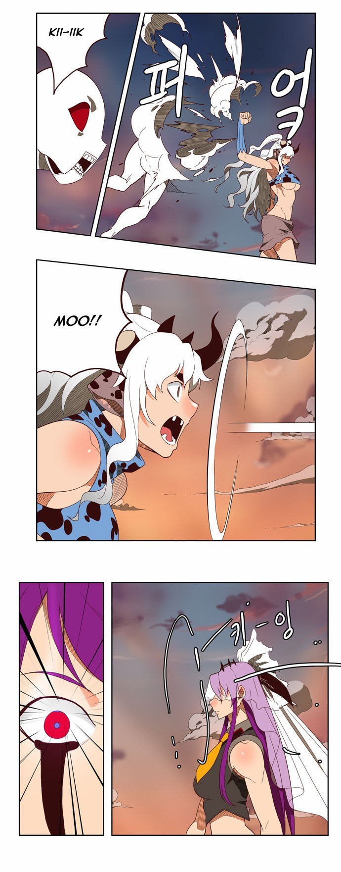 The God of High School chapter 139 page 26