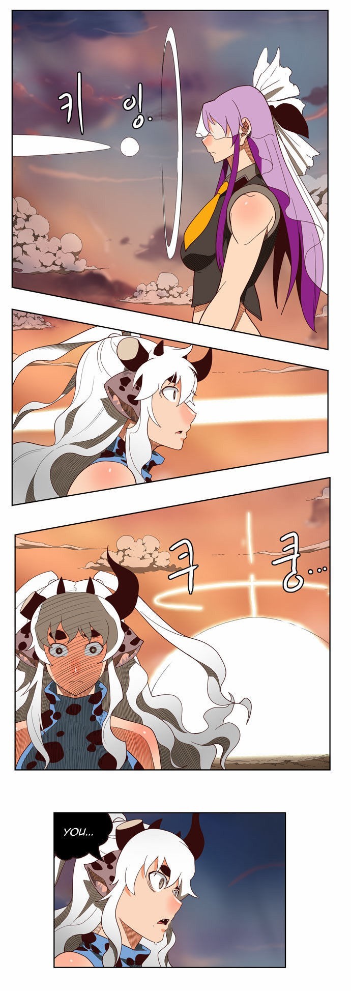 The God of High School chapter 139 page 28