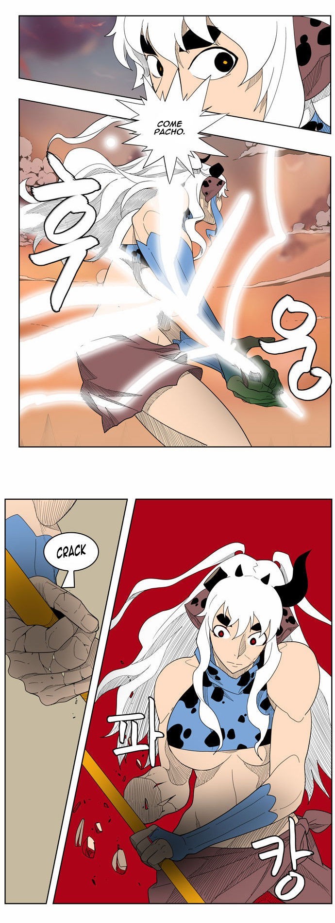 The God of High School chapter 139 page 34