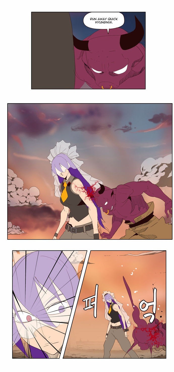 The God of High School chapter 139 page 37