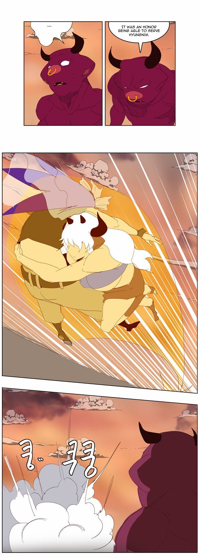 The God of High School chapter 139 page 40