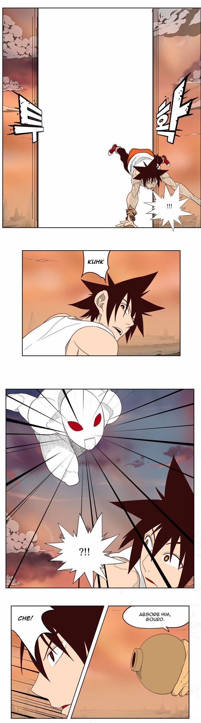 The God of High School chapter 139 page 5