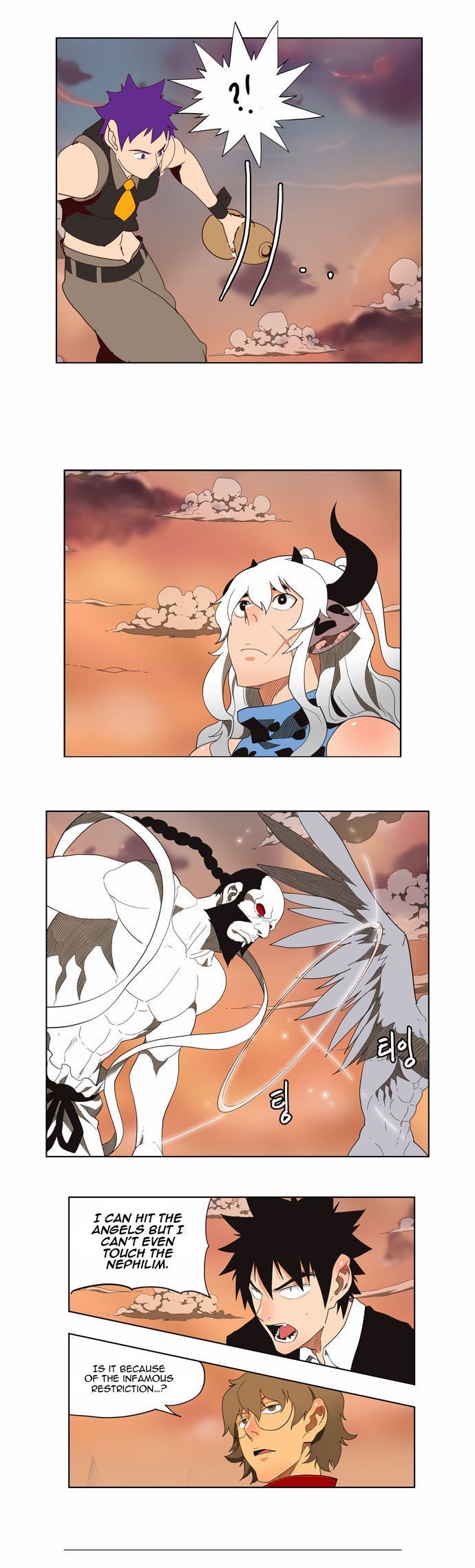 The God of High School chapter 139 page 9