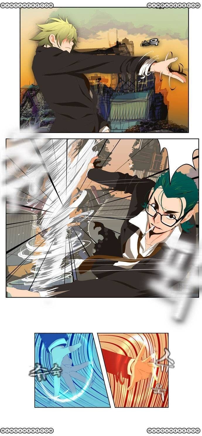 The God of High School chapter 14 page 11