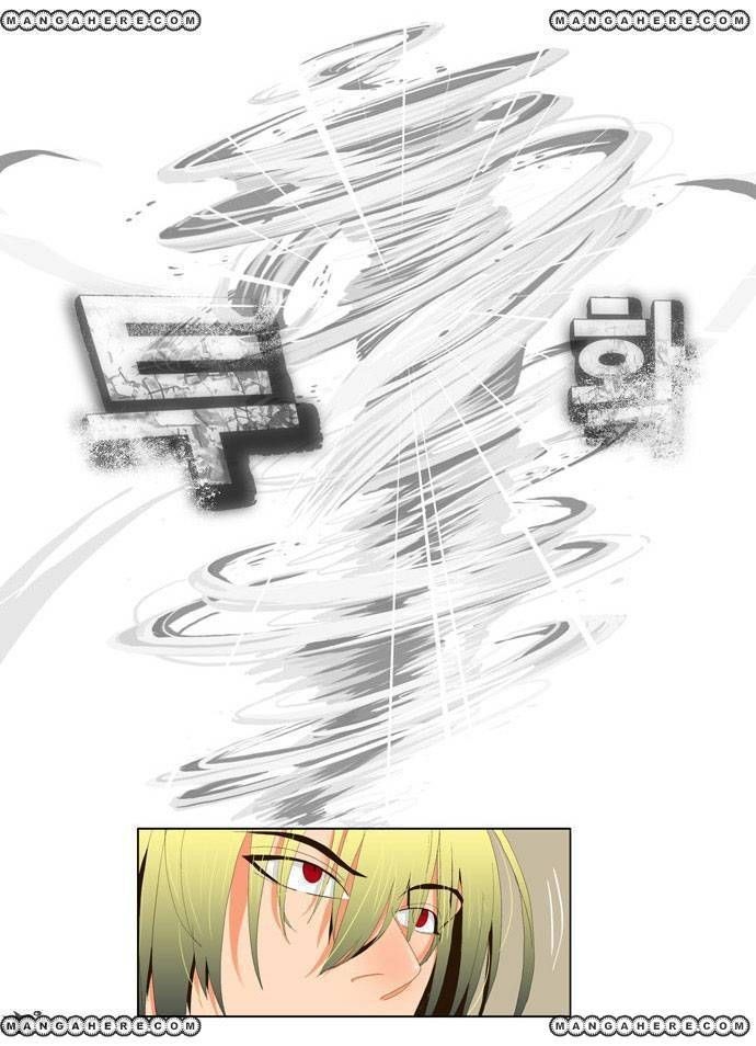 The God of High School chapter 14 page 16