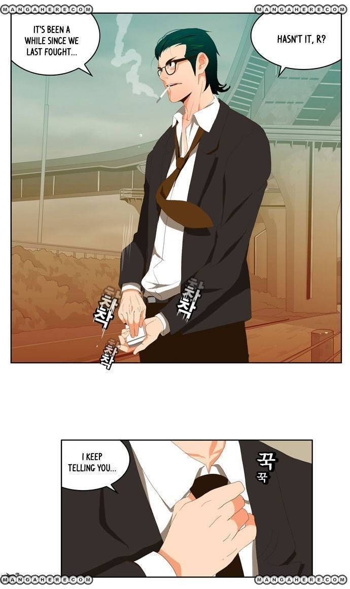 The God of High School chapter 14 page 3