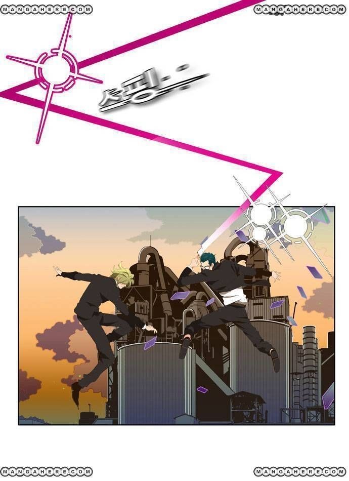 The God of High School chapter 14 page 8