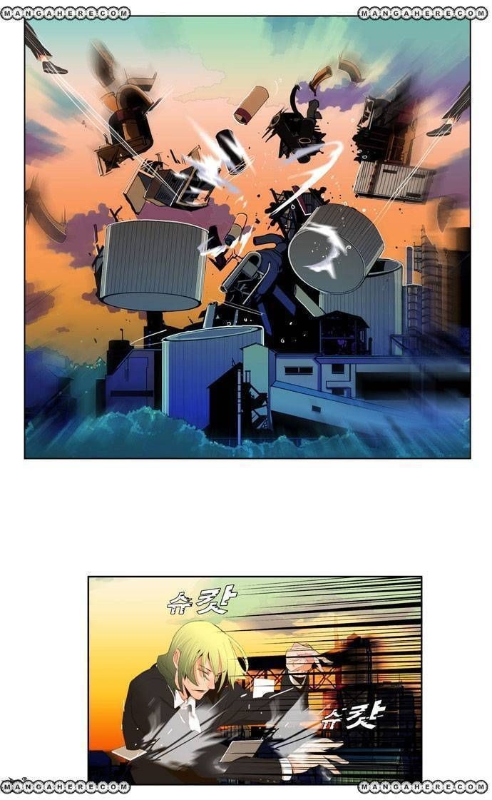 The God of High School chapter 14 page 9