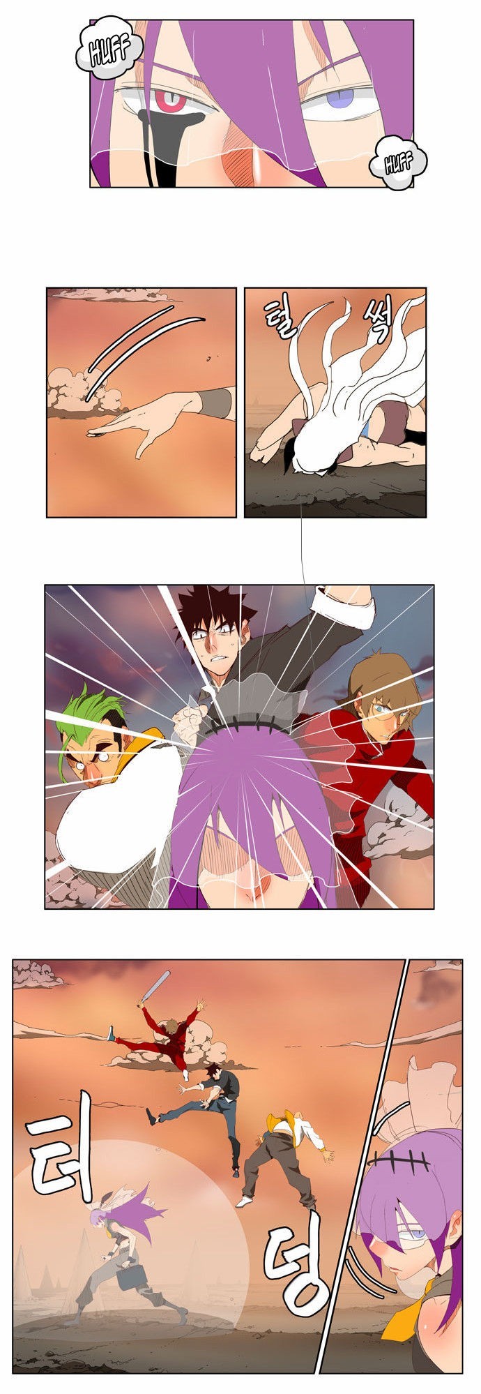 The God of High School chapter 140 page 1