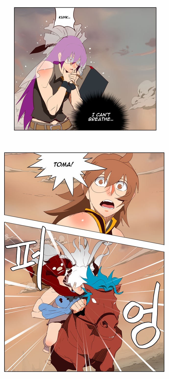 The God of High School chapter 140 page 12