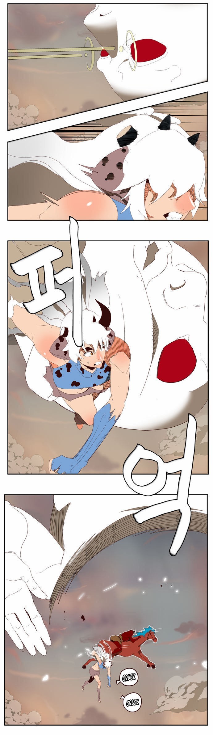 The God of High School chapter 140 page 15