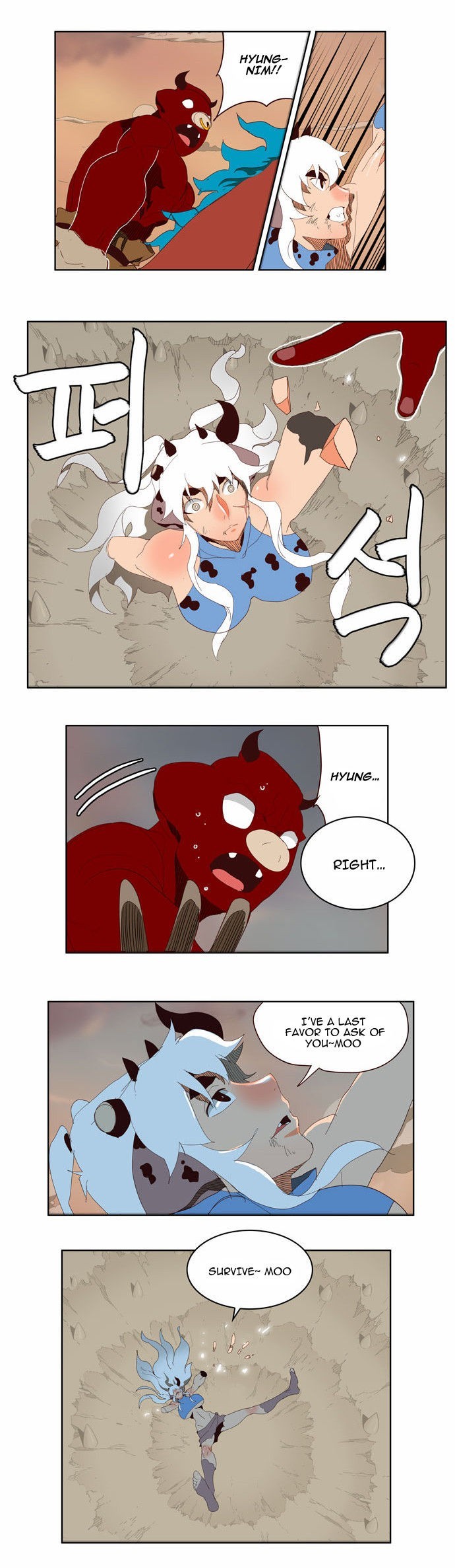 The God of High School chapter 140 page 16