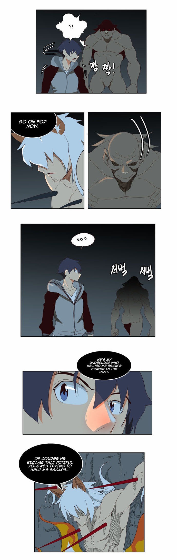The God of High School chapter 140 page 24