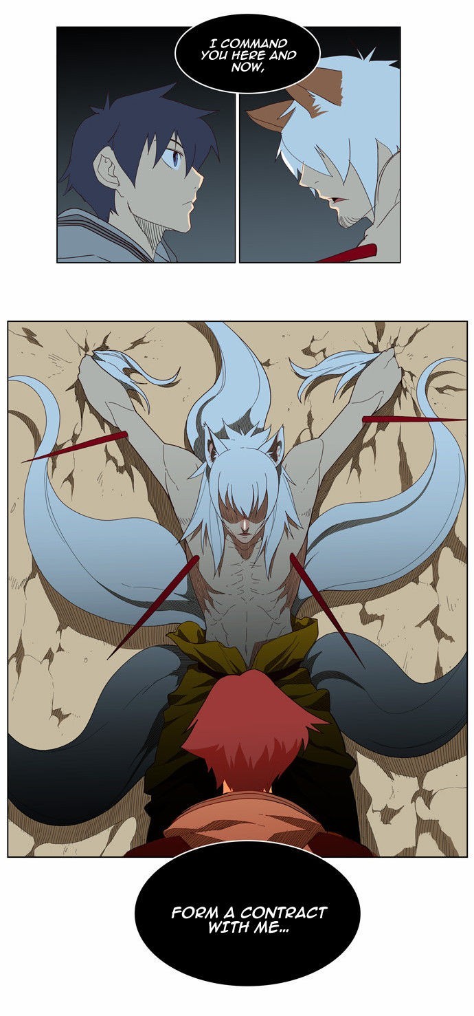 The God of High School chapter 140 page 31