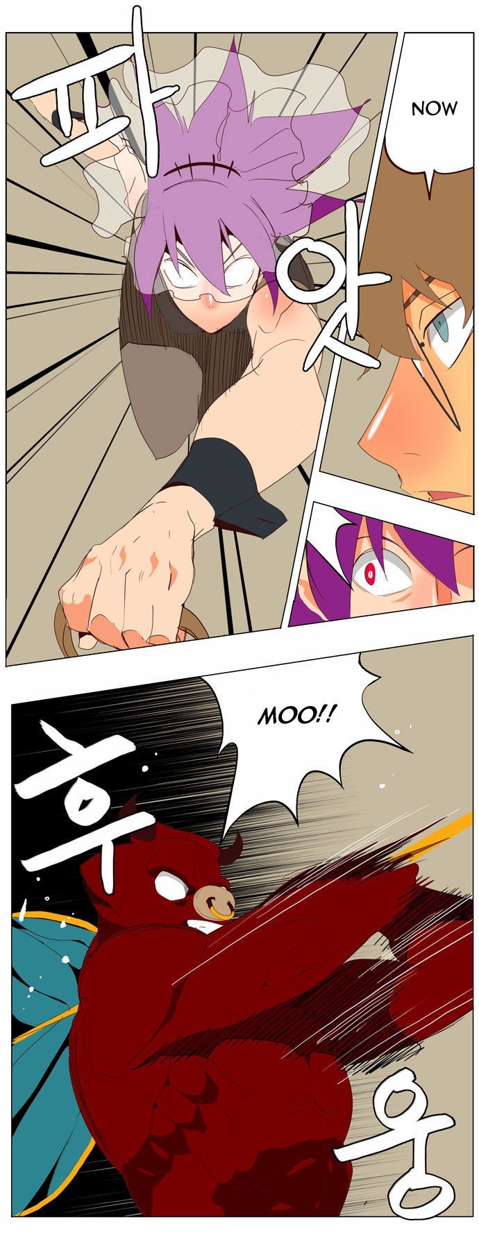 The God of High School chapter 140 page 4