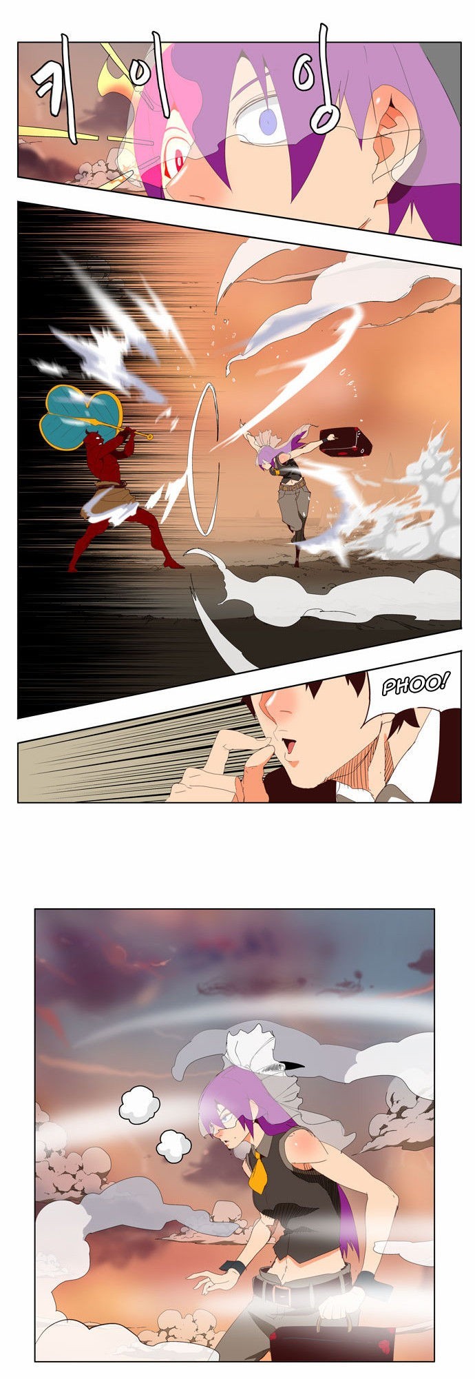 The God of High School chapter 140 page 5