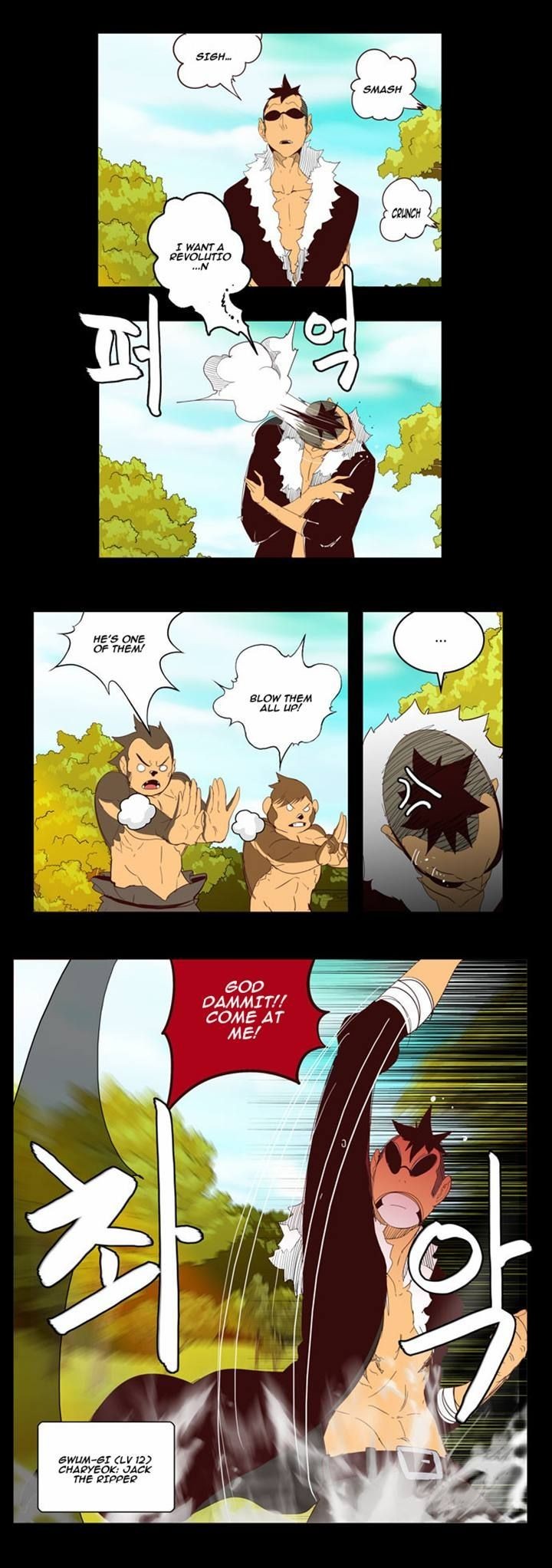 The God of High School chapter 141 page 12