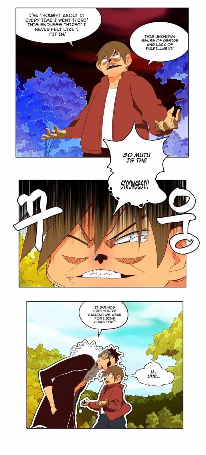 The God of High School chapter 141 page 14