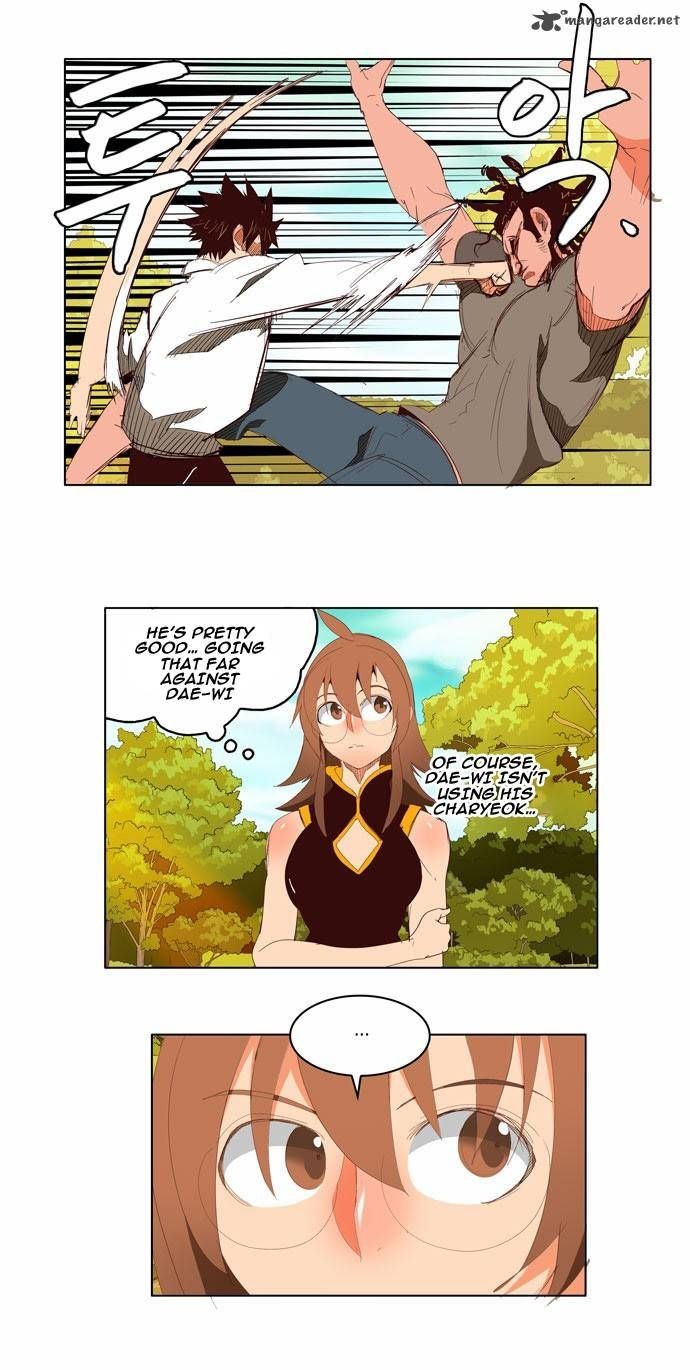 The God of High School chapter 142 page 12