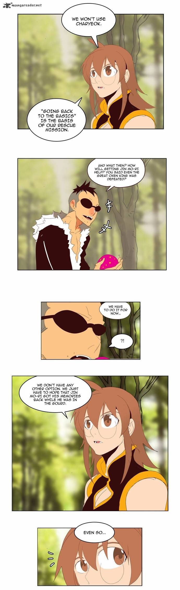 The God of High School chapter 142 page 16