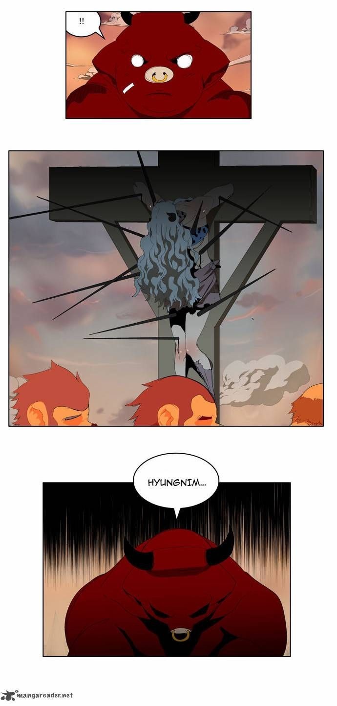 The God of High School chapter 142 page 2