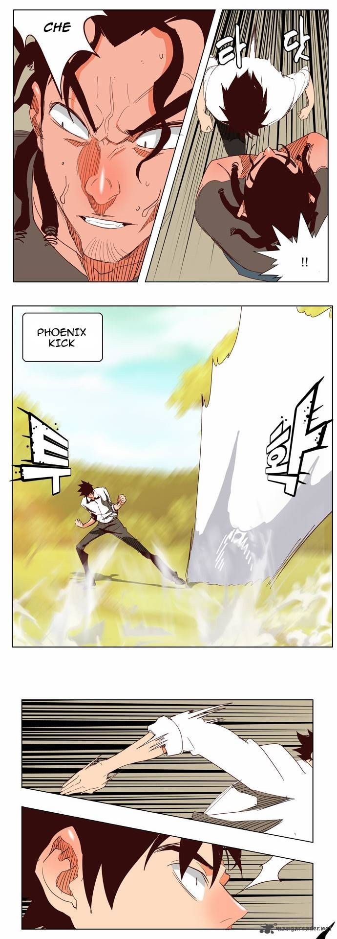 The God of High School chapter 142 page 9