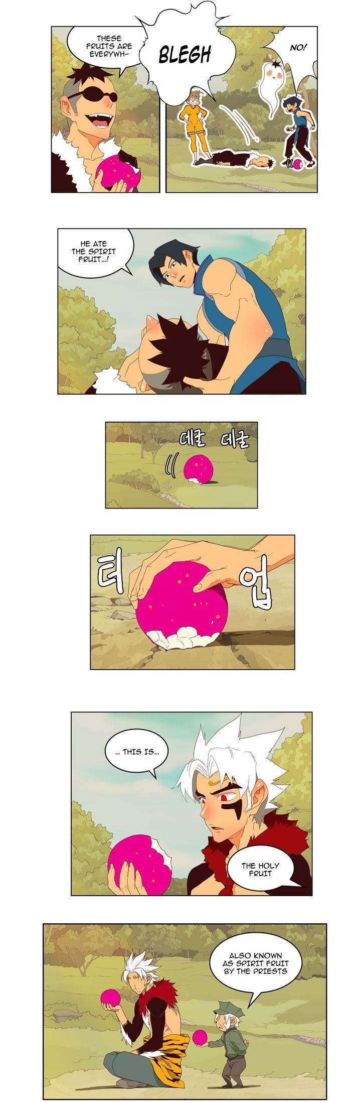 The God of High School chapter 143 page 2