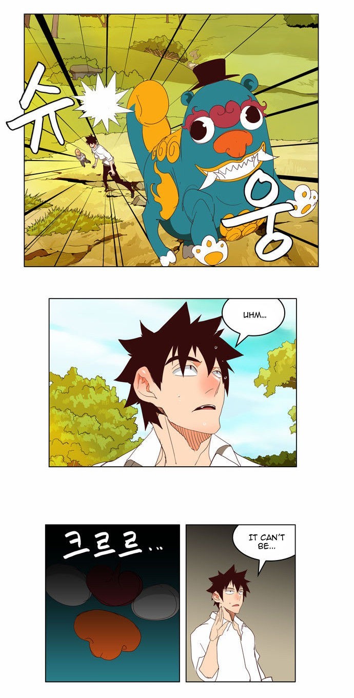 The God of High School chapter 143 page 7