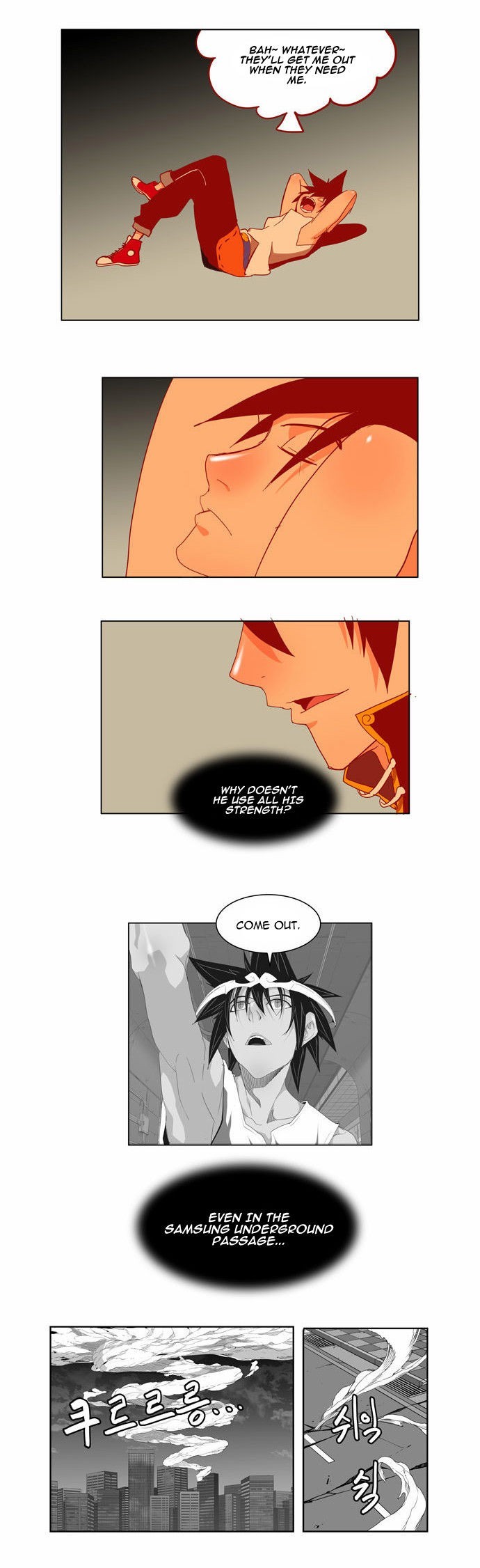 The God of High School chapter 143 page 9