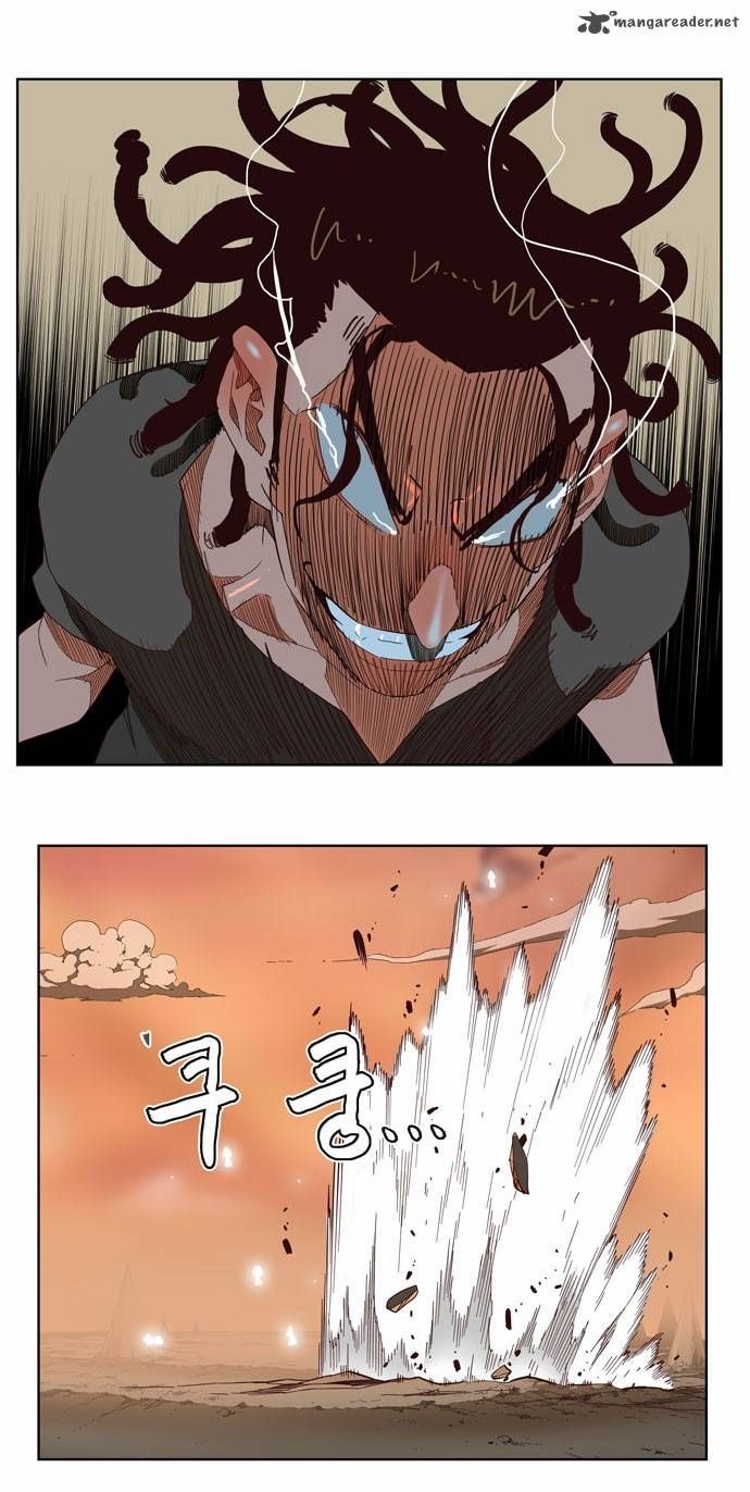 The God of High School chapter 144 page 10