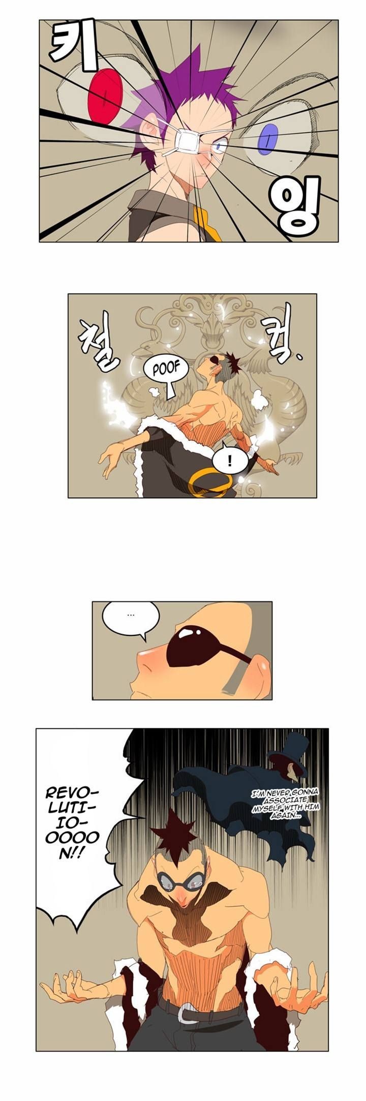 The God of High School chapter 145 page 10