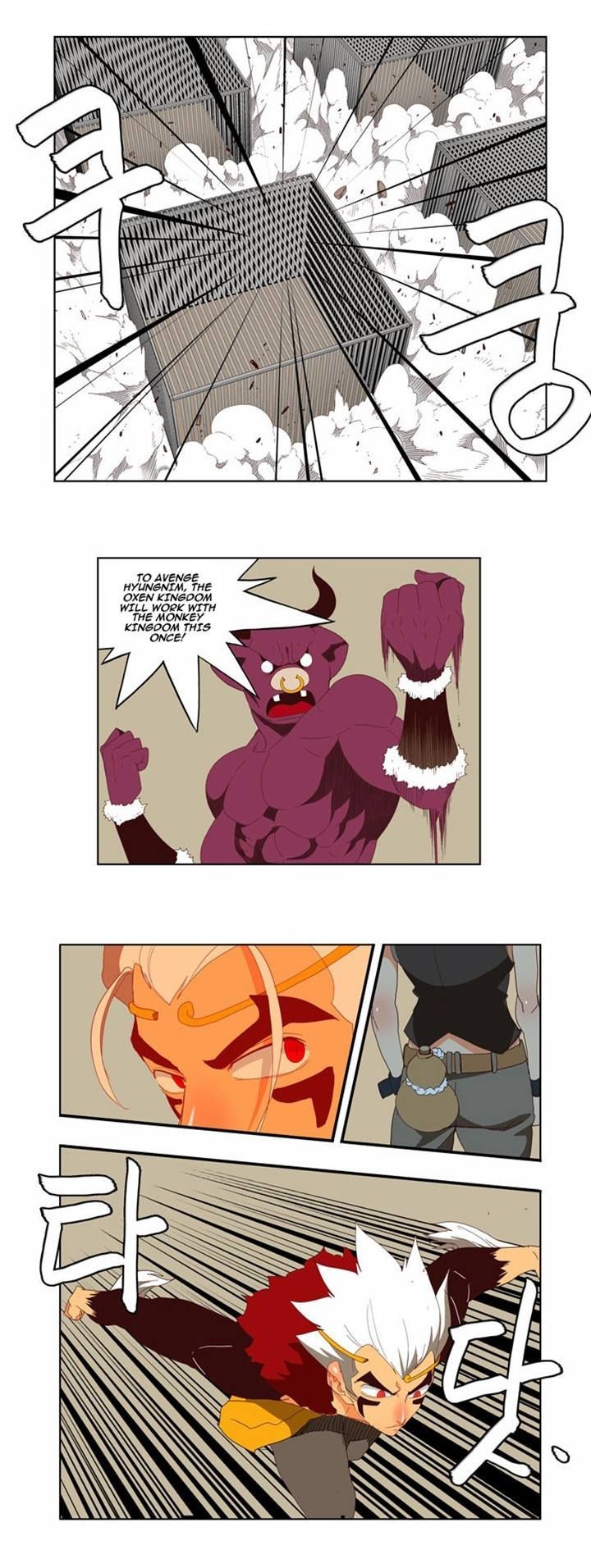 The God of High School chapter 145 page 18