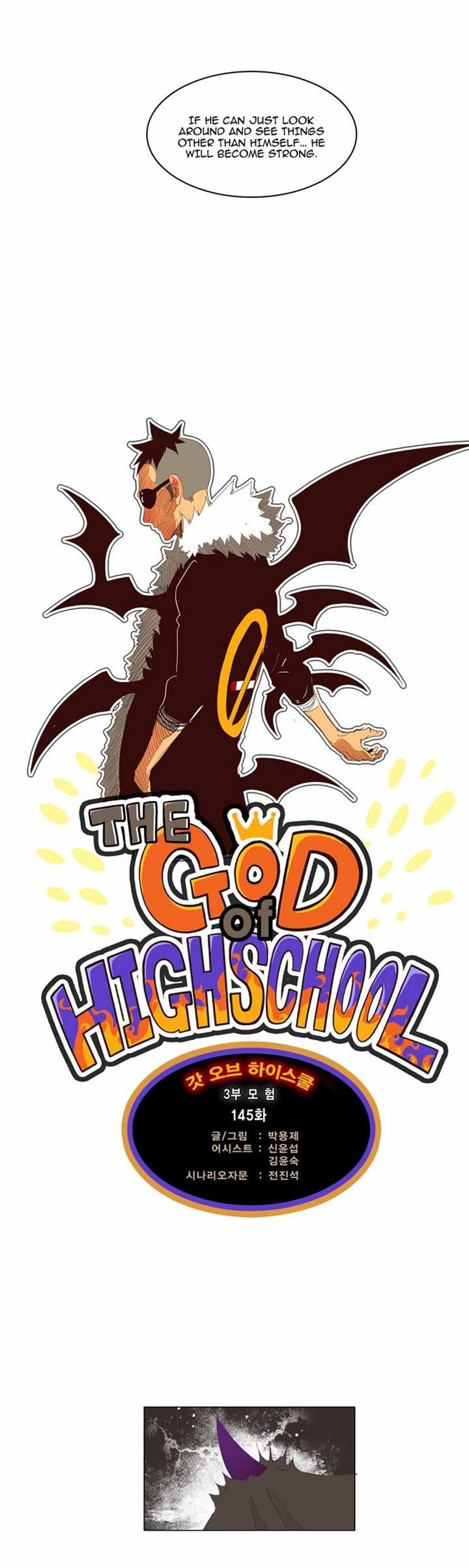 The God of High School chapter 145 page 2