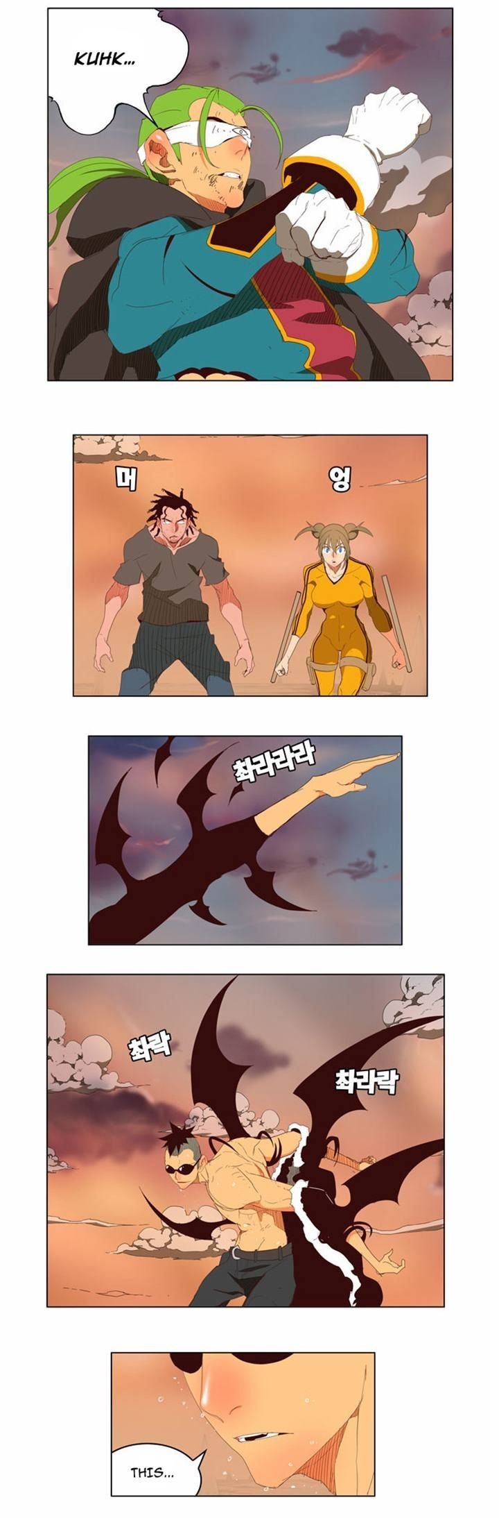 The God of High School chapter 145 page 7