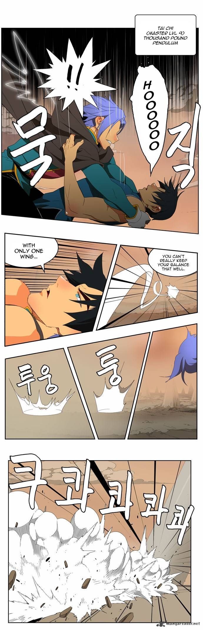 The God of High School chapter 146 page 13