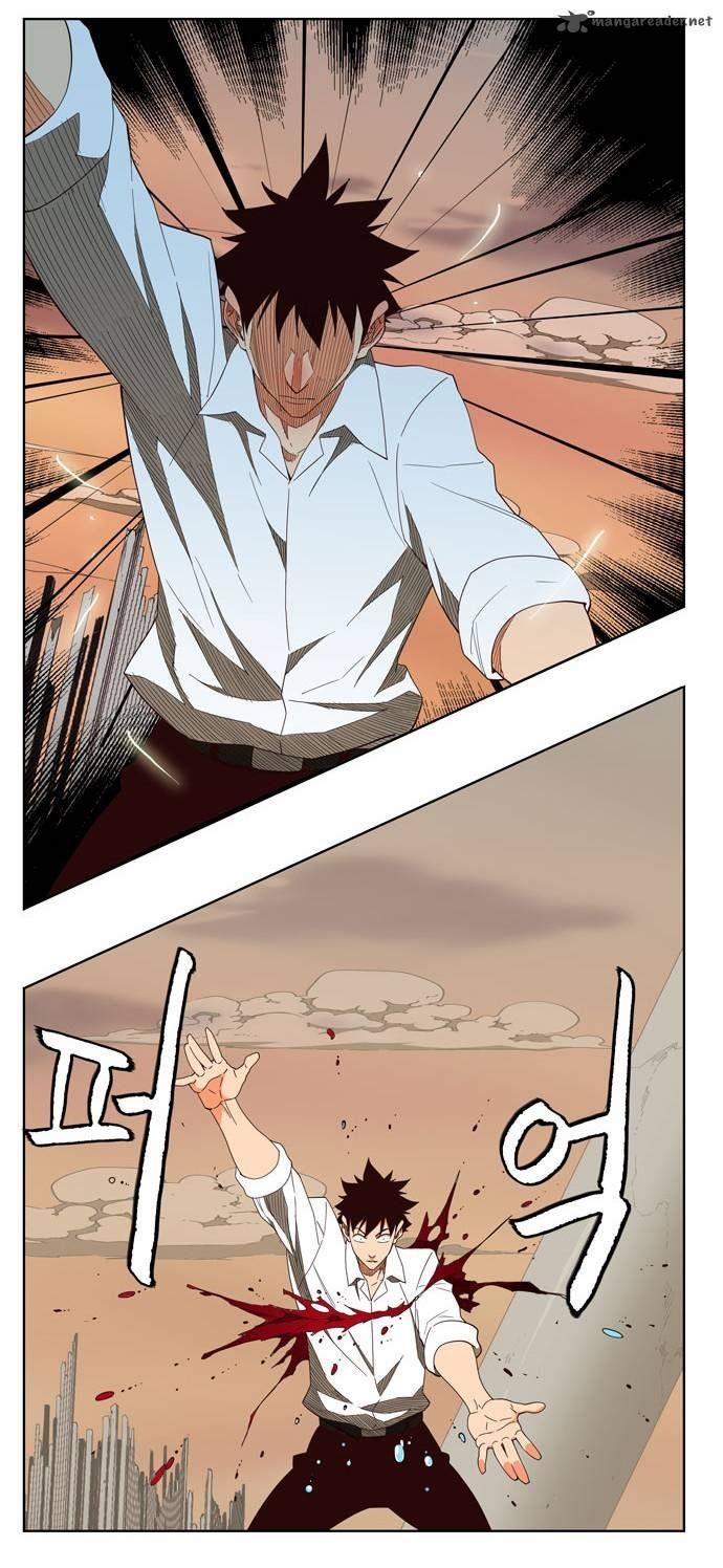 The God of High School chapter 146 page 17