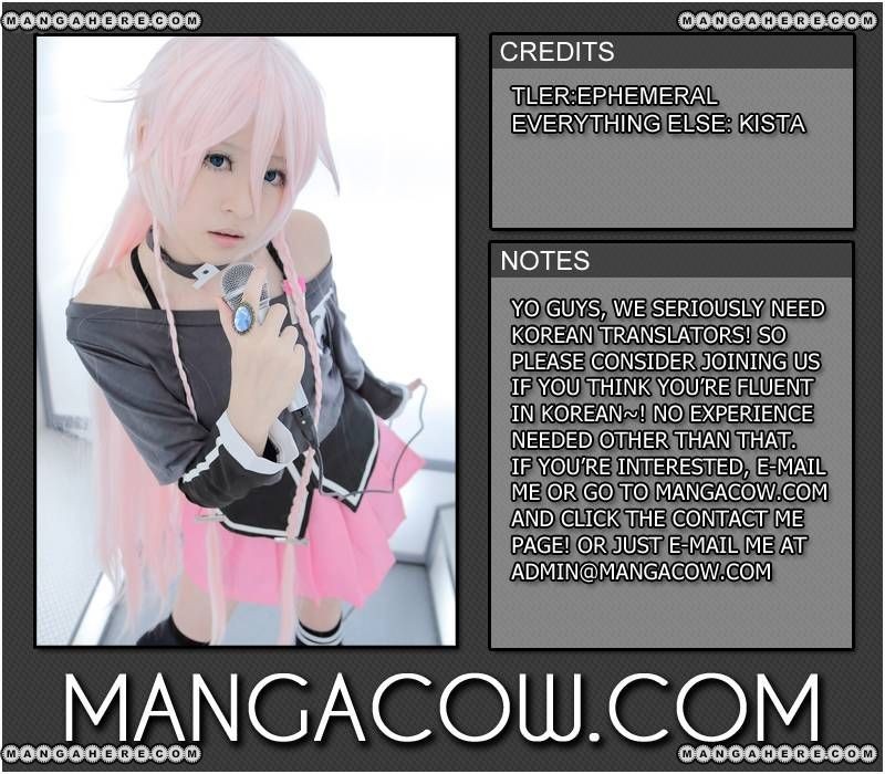 The God of High School chapter 146 page 22